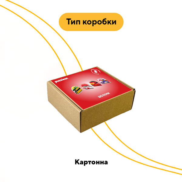 Набір дерев'яних магнітів Шоломи 25399 фото