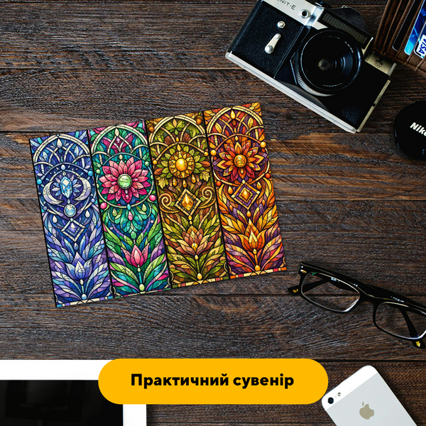 Комплект дерев&rsquo;яних пазлів-закладок &laquo;Гармонія Сезонів&raquo; Картонна коробка 50494 фото
