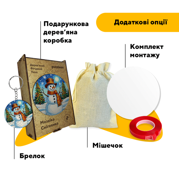 Деревянный пазл Мозайка Снеговика 00102 фото