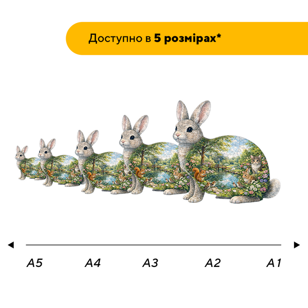 Дерев'яний пазл Зайчик та лісові звірята 04405 фото