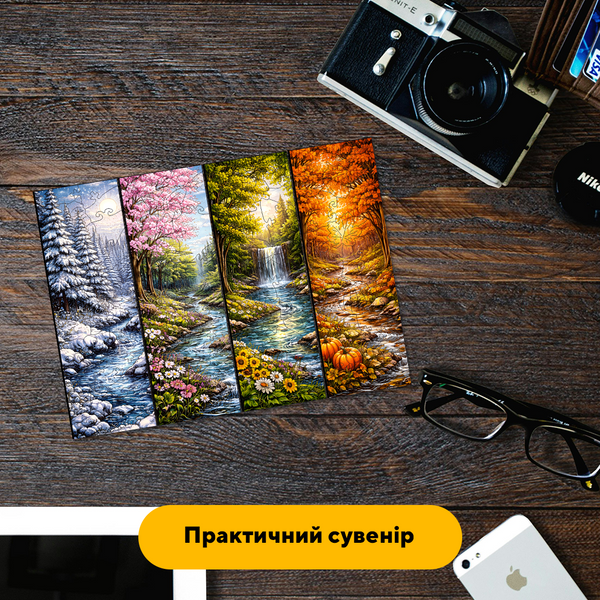 Комплект дерев&rsquo;яних пазлів-закладок &laquo;Мазки сезонів&raquo; Картонна коробка 19217 фото