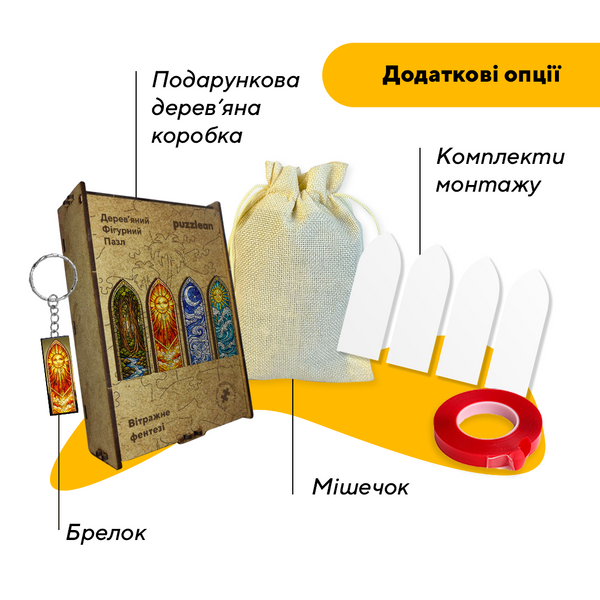 Комплект деревянных пазлов-закладок &laquo;Витражное Фэнтези&raquo; Картонная коробка 50495 фото