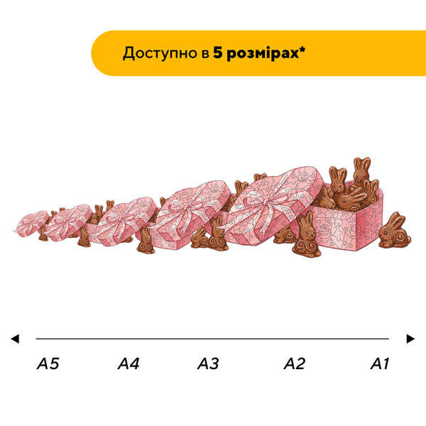 Дерев'яний пазл Шоколадні Зайченята 77703 фото
