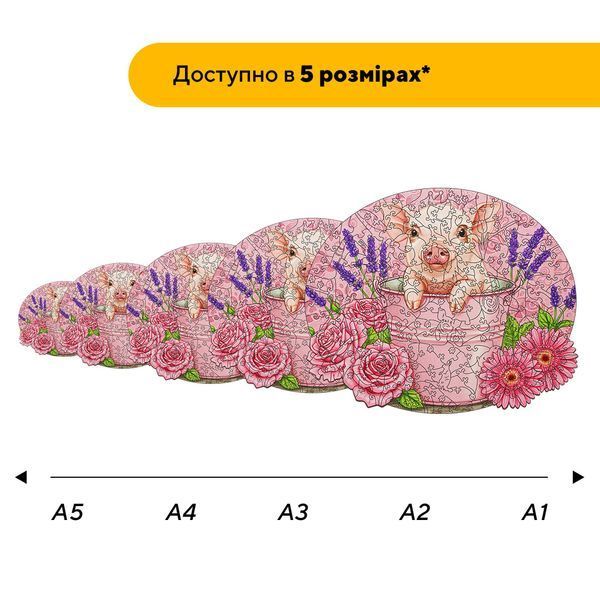 Деревянный пазл Аккуратная Свинка 70021 фото