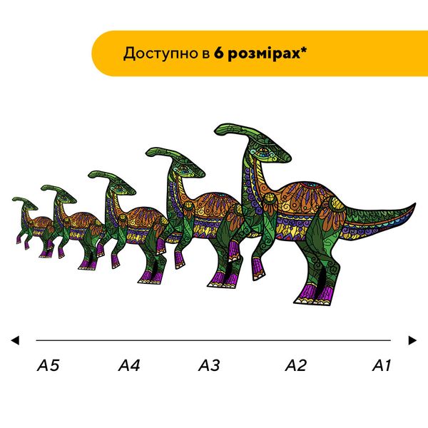Пазл дерев'яний Динозавр Гадрозавр 22004 фото