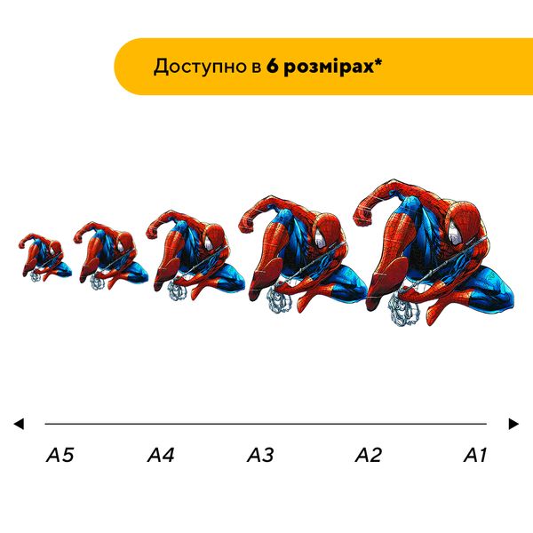 Пазл дерев'яний Спайді 24010 фото
