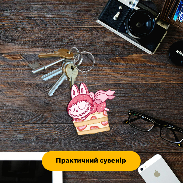 Комплект дерев'яних брелків Солодкі Лабубу 80229 фото