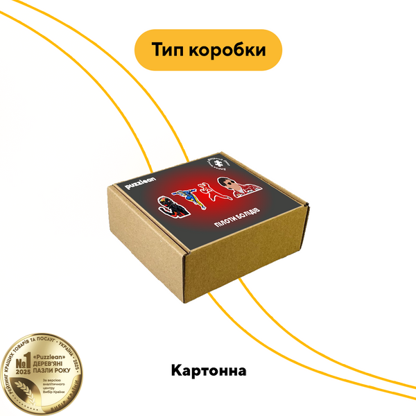Набір дерев'яних магнітів Пілоти болідів 25400 фото