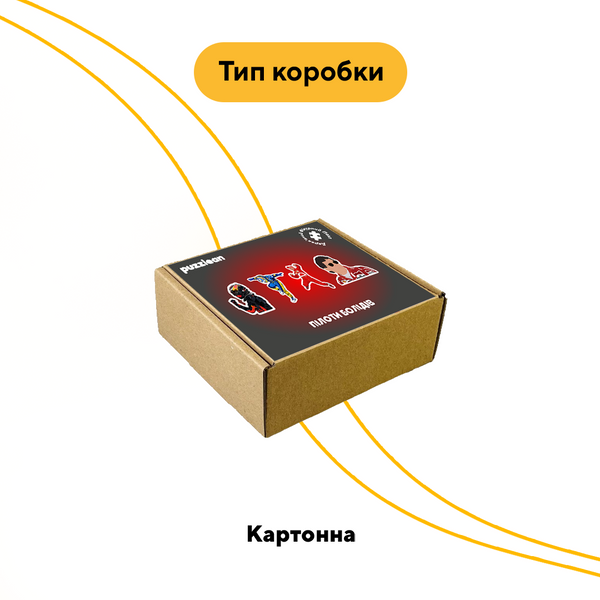 Набір дерев'яних магнітів Пілоти болідів 25400 фото