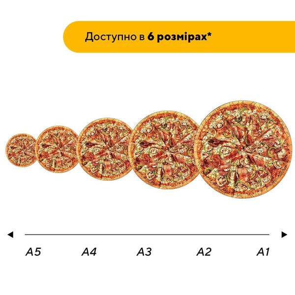 Пазл дерев'яний Піца (It's Pizza Time!) 17007 фото