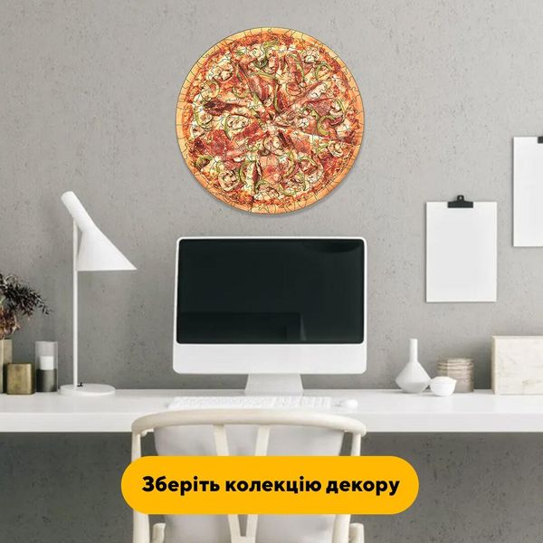 Пазл дерев'яний Піца (It's Pizza Time!) 17007 фото