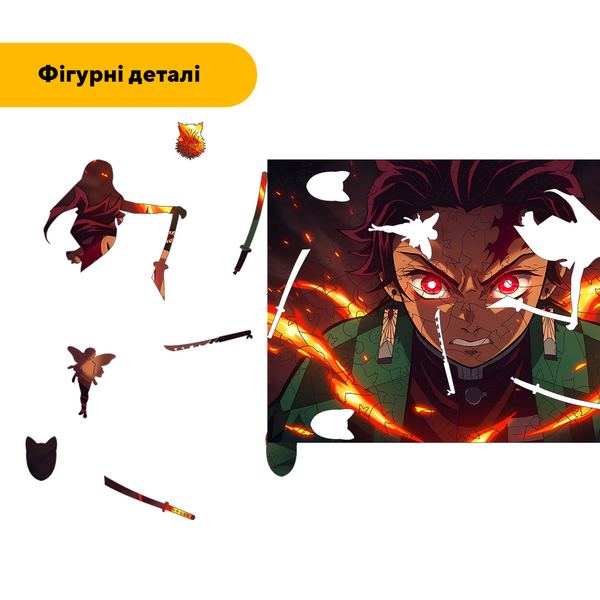 Дерев'яний пазл Камадо 86682 фото