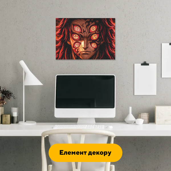 Деревянный пазл Месячный Демон 86687 фото
