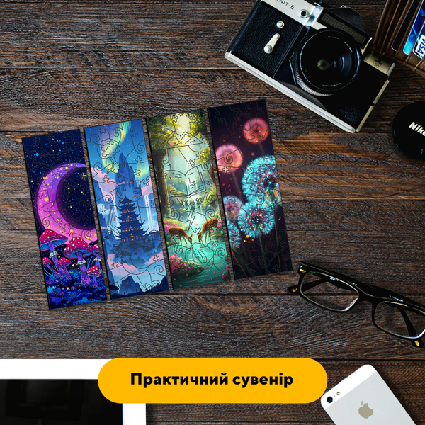 Комплект дерев&rsquo;яних пазлів-закладок з природними дивами Картонна коробка 50446 фото