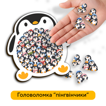 Деревянный пазл Пингвинчики на подставке 25546 фото