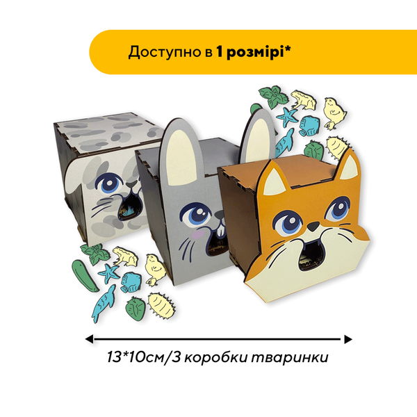 Сортер "Тваринки" 24002 фото