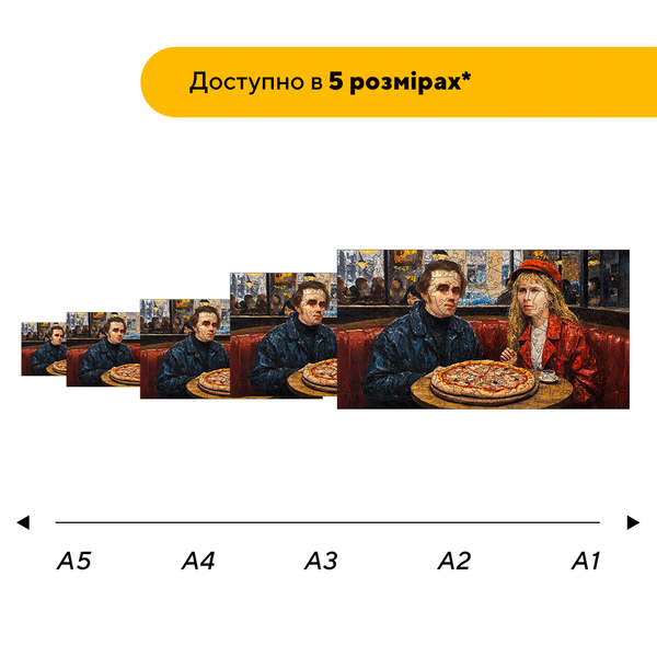 Дерев'яний пазл Побачення Шевченка і Лесі 98600 фото
