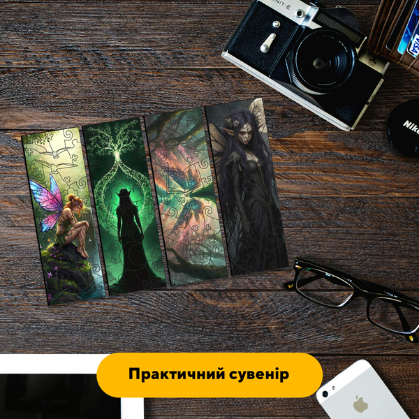Комплект деревянных пазлов-закладок с феями и эльфами Картонная коробка 50448 фото