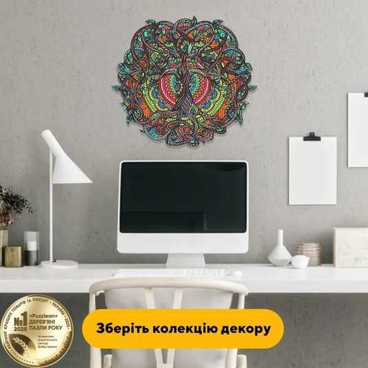 Купити Дерев'яний пазл Дерево Життя 17003 в інтернет магазині puzzlean