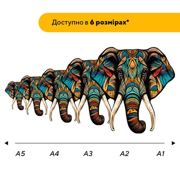 Пазл дерев'яний Таємничий Слон 16183 фото