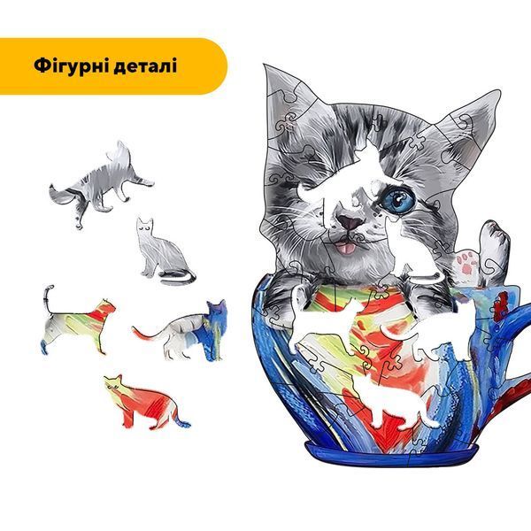 Дерев'яний пазл Чарівне Кошеня в чашечці 21006 фото