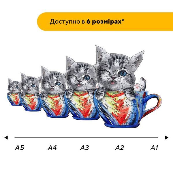 Дерев'яний пазл Чарівне Кошеня в чашечці 21006 фото