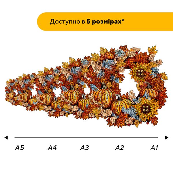 Пазл дерев'яний Осінній Вінок 50003 фото