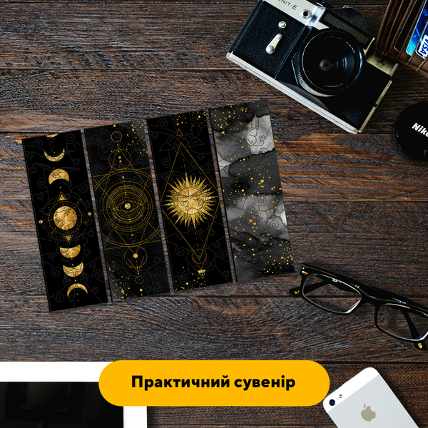 Комплект дерев&rsquo;яних пазлів-закладок з зорями Картонна коробка 50445 фото