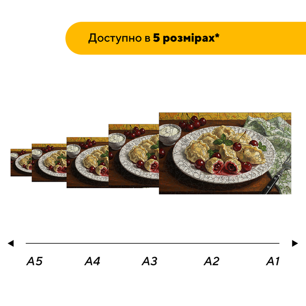Дерев'яний пазл Рум’яні Вареники з вишнею 10201 фото