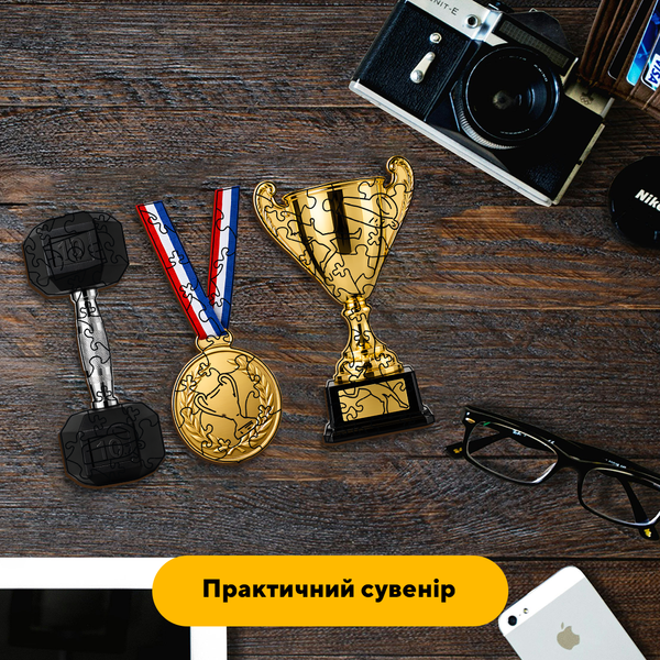 Набор деревянных Сила Чемпіона 18804 фото