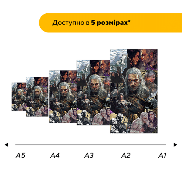 Дерев'яний пазл Світ Відьмака 86660 фото