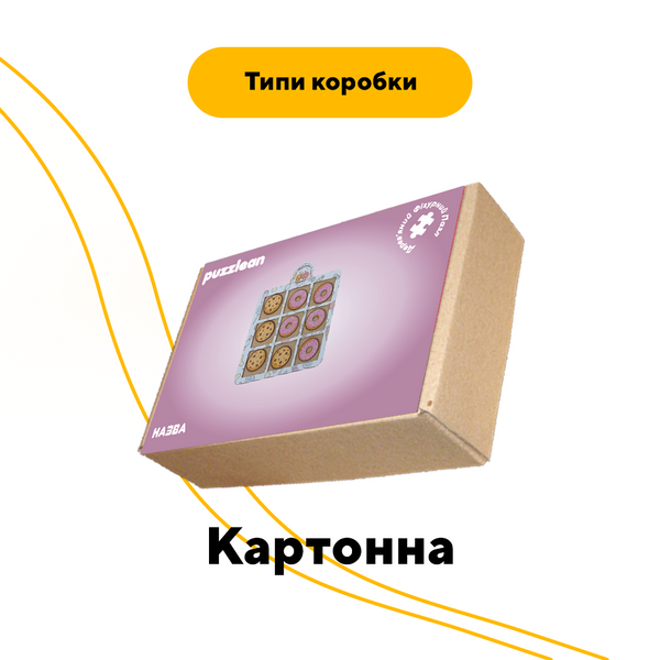 Деревянные Крестики-нолики из лого 25544 фото
