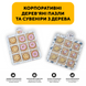 Деревянные Крестики-нолики из лого 25544 фото 3