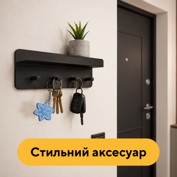 Деревянный брелок Снежинка 15016 фото
