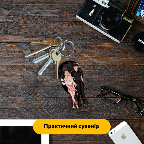 Комплект деревʼяних брелків &laquo;Закохані Пари &mdash; Диявольська ніч&raquo; (4 шт.) 15005 фото