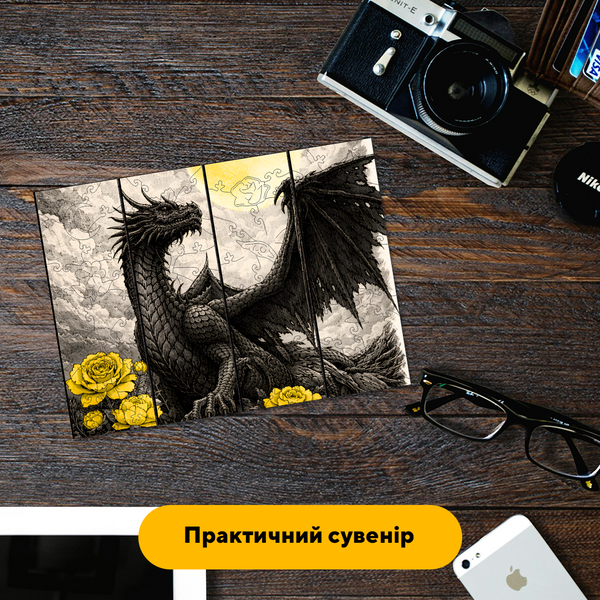 Комплект дерев&rsquo;яних пазлів-закладок &laquo;Чорнокрилий вартовий&raquo; Картонна коробка 19278 фото