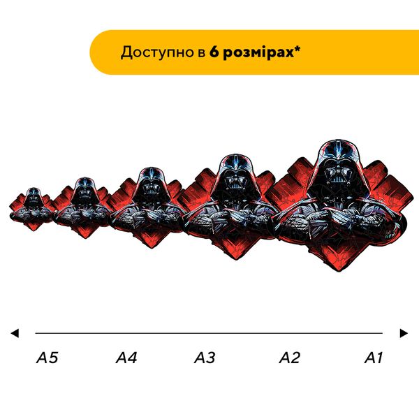 Пазл дерев'яний Дарт Вейдер 24003 фото