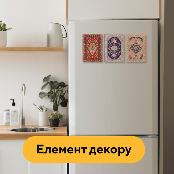 Набір дерев'яних магнітів Святкові Килимки 19249 фото