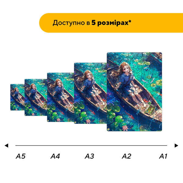 Пазл дерев'яний Аніме Подорож Озером 91093 фото