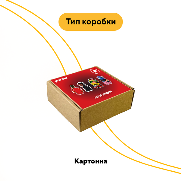 Набір дерев'яних магнітів Автогонщики 25403 фото