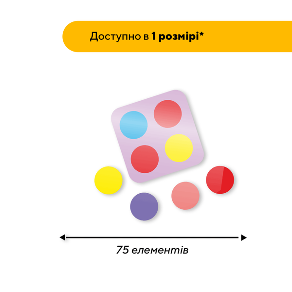 Головоломка "Кольорова Вежа" 24005 фото