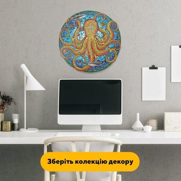 Дерев'яний пазл Гігантський Восьминіг 17005 фото