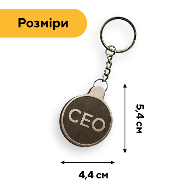 Деревянный брелок CEO 15002 фото