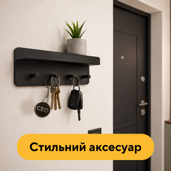 Деревянный брелок CEO 15002 фото