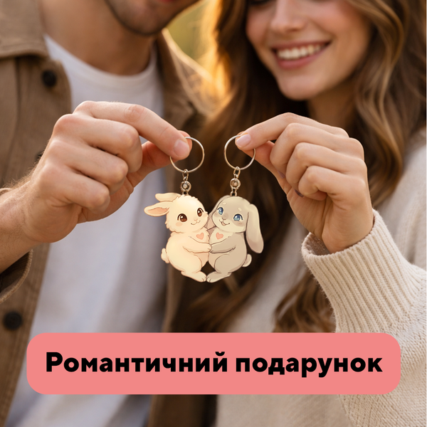 Деревянный парный брелок Заячья любовь 10012 фото